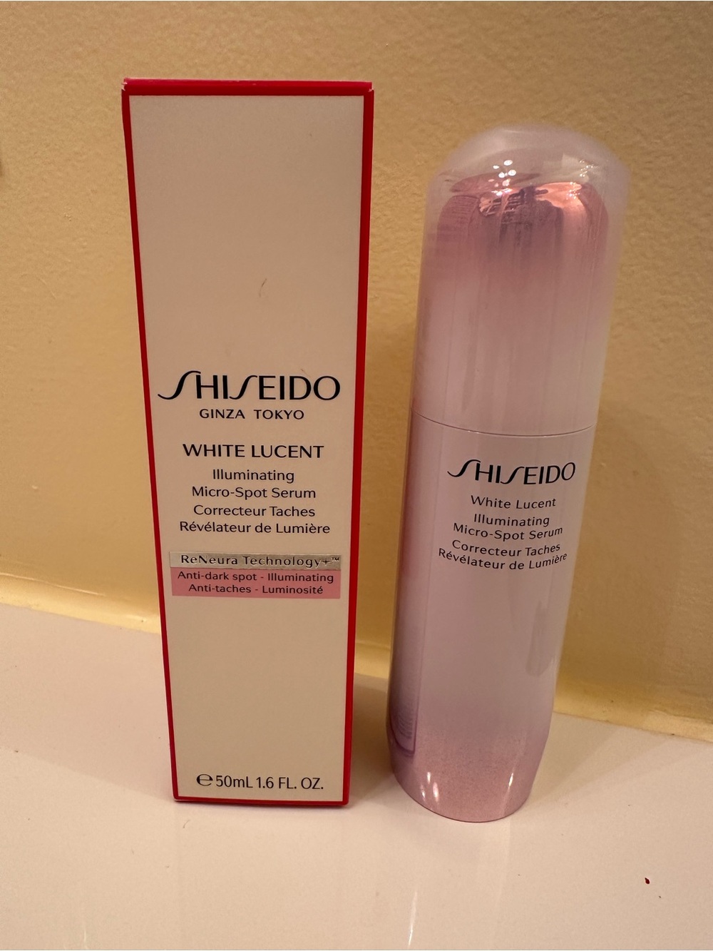 ✨New✨Shiseido White Lucent Illuminating Micro-Spot Serum✨ 1.6 oz